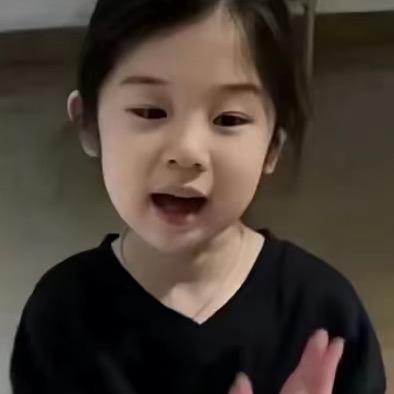 结局