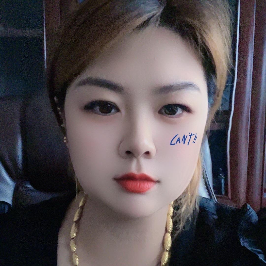 心若美好一切安好!