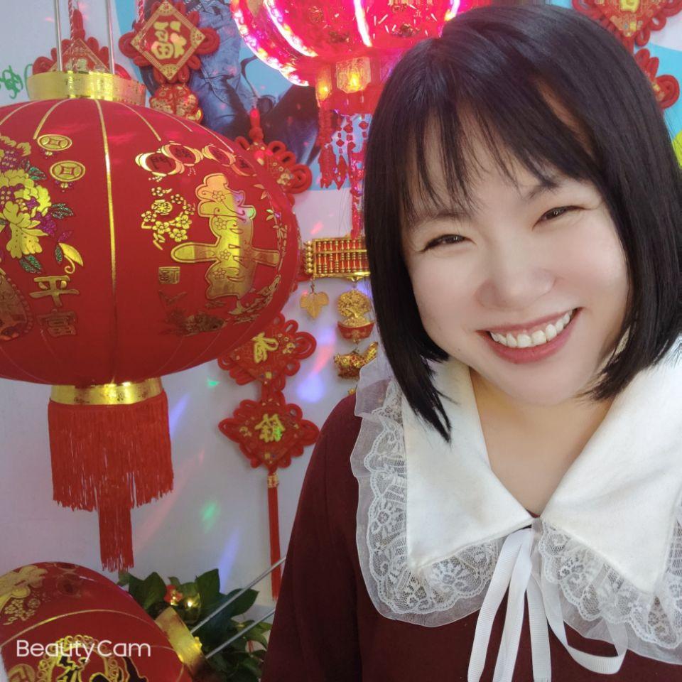 福气年货