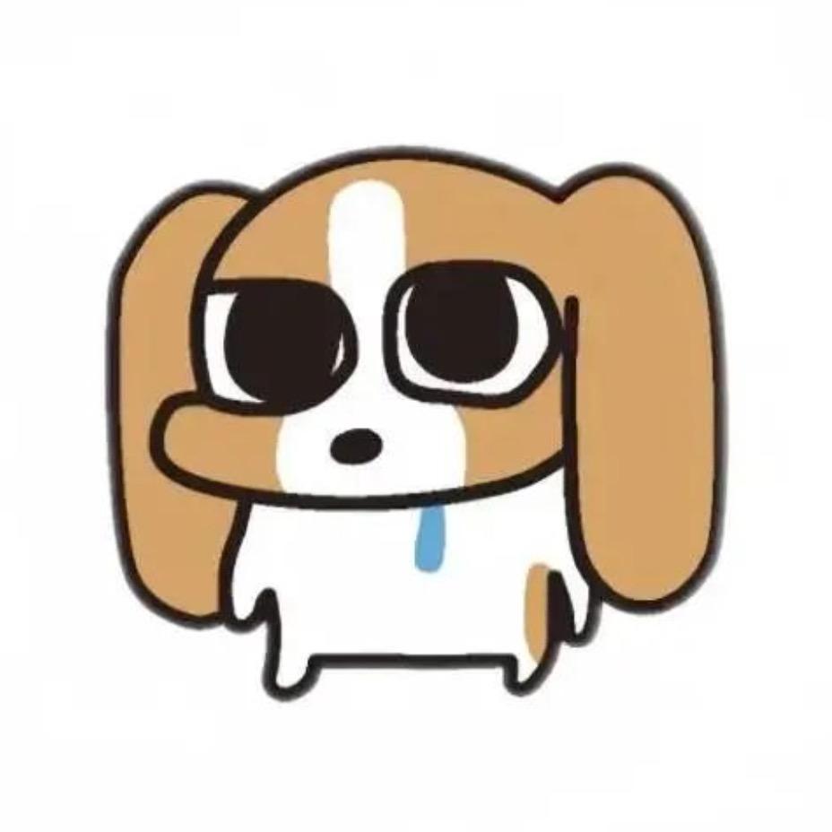 我再也不会笑了:（