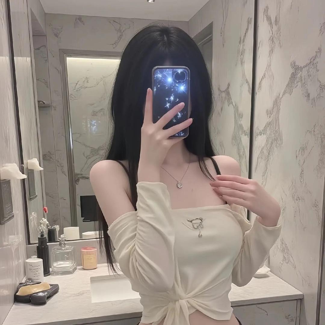 丫头