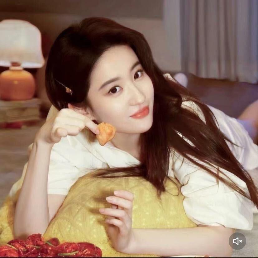 yjcone