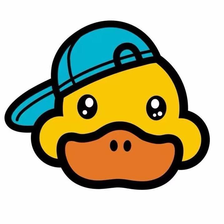 小黄鸭童装(反季专场)