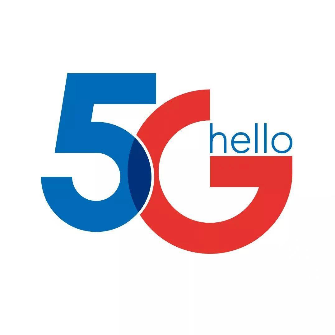 中国电信中国移动联通广电大流量卡手机卡L