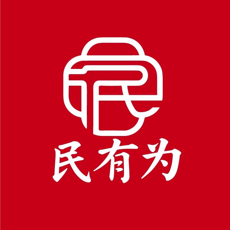 民有为茶叶含片