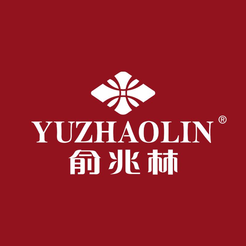 俞兆林家饰旗舰店