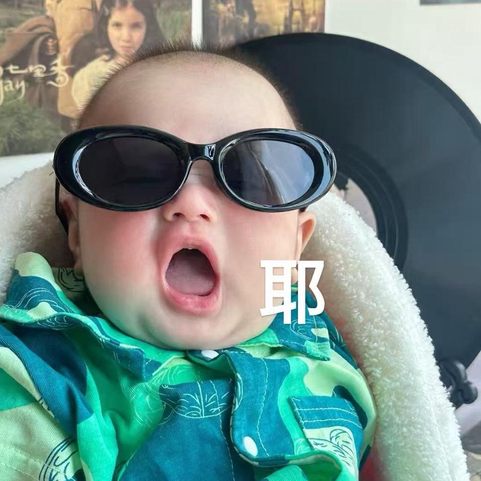 宥泽不吃糖