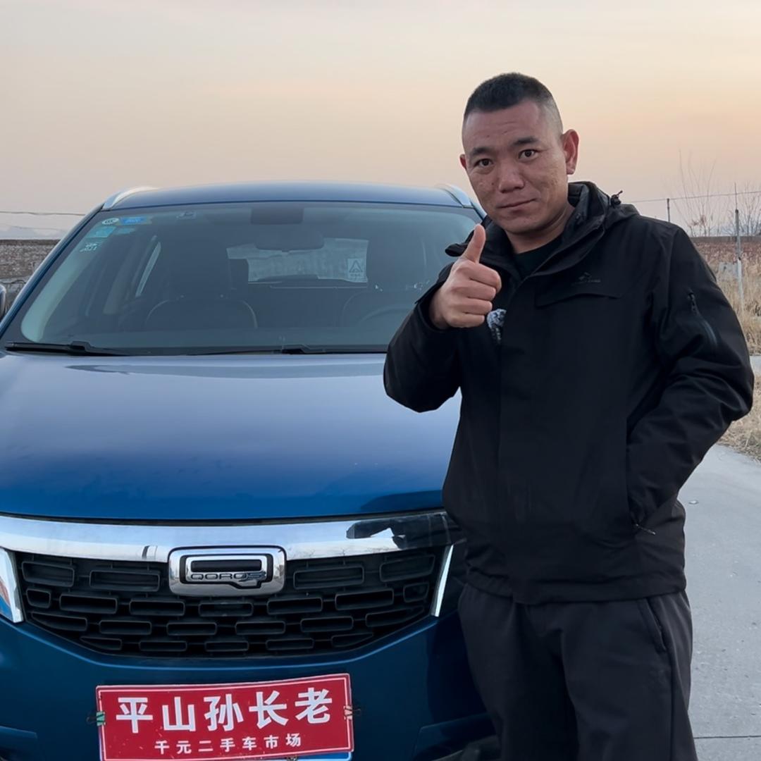 平山百姓千元二手车市场
