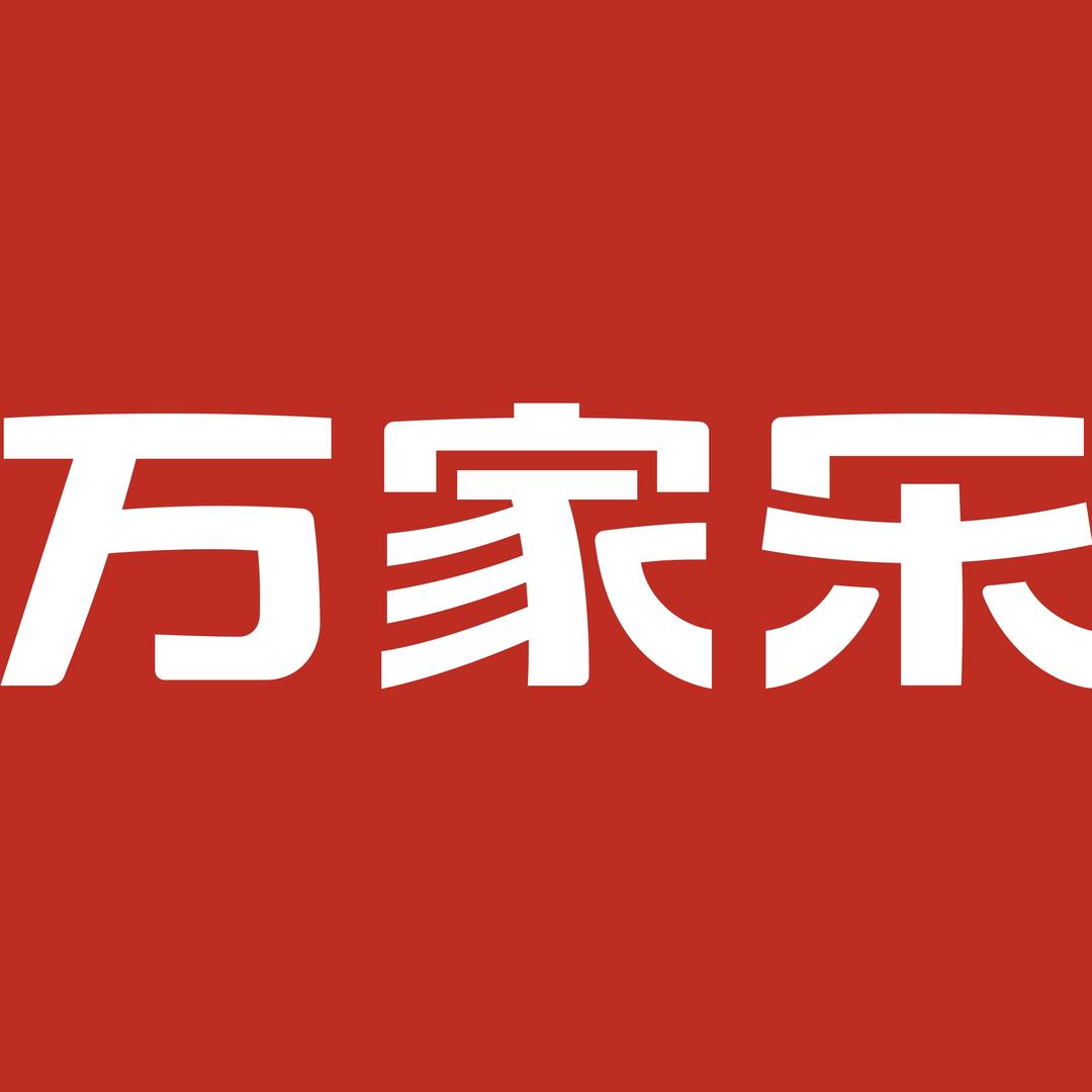 万家乐官方旗舰店直播间