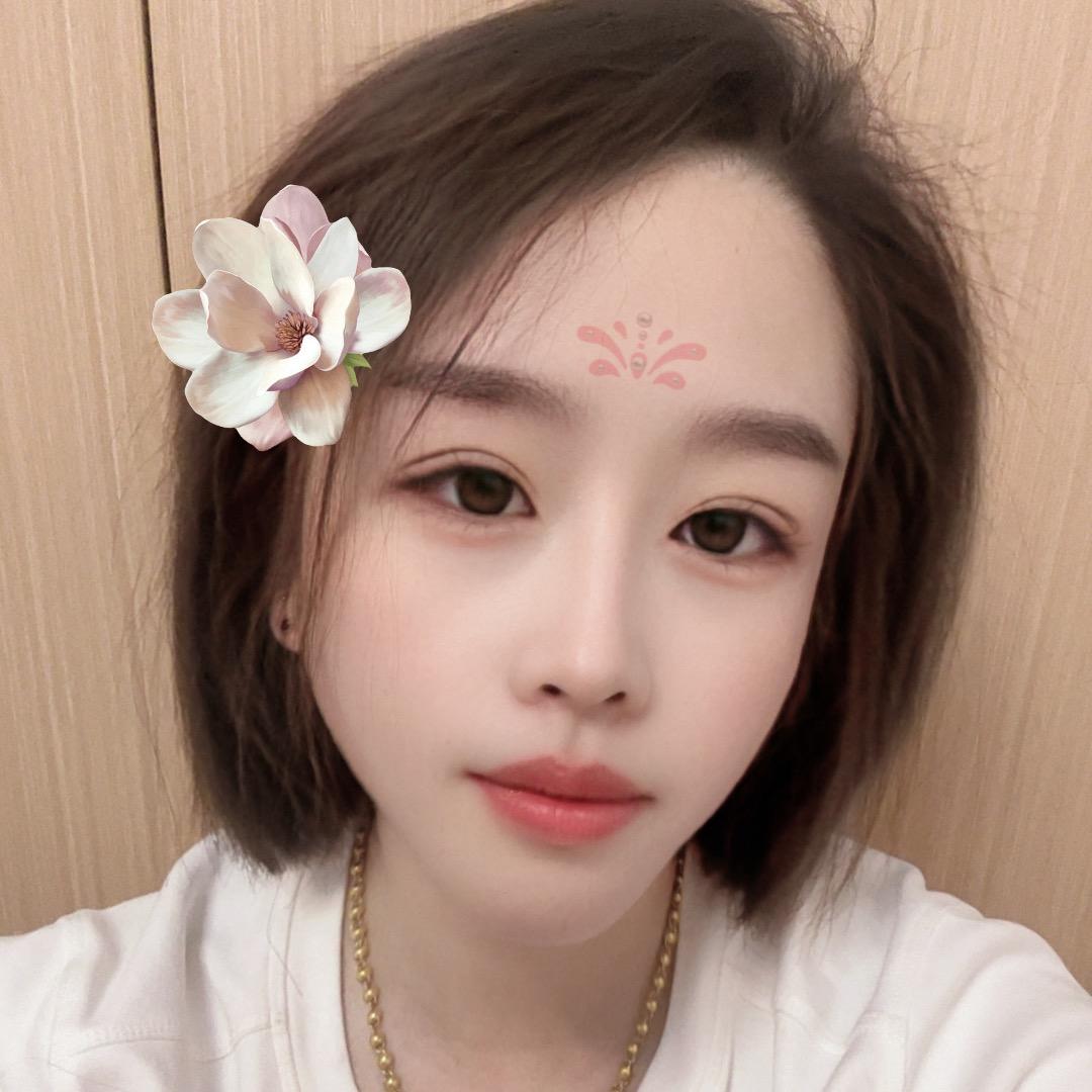 甜柚
