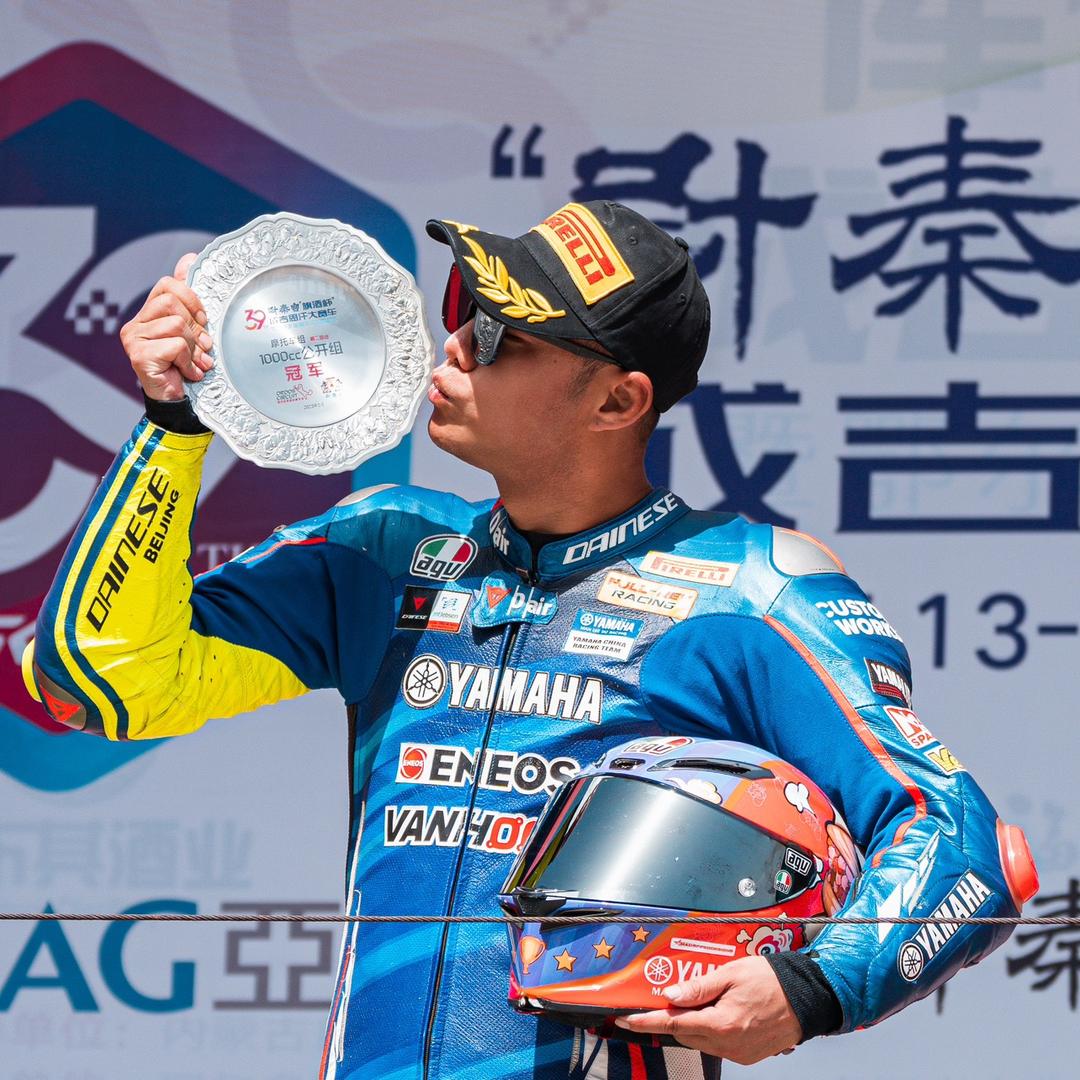 李郑鹏