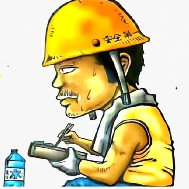研究声