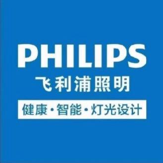 福建led照明批发