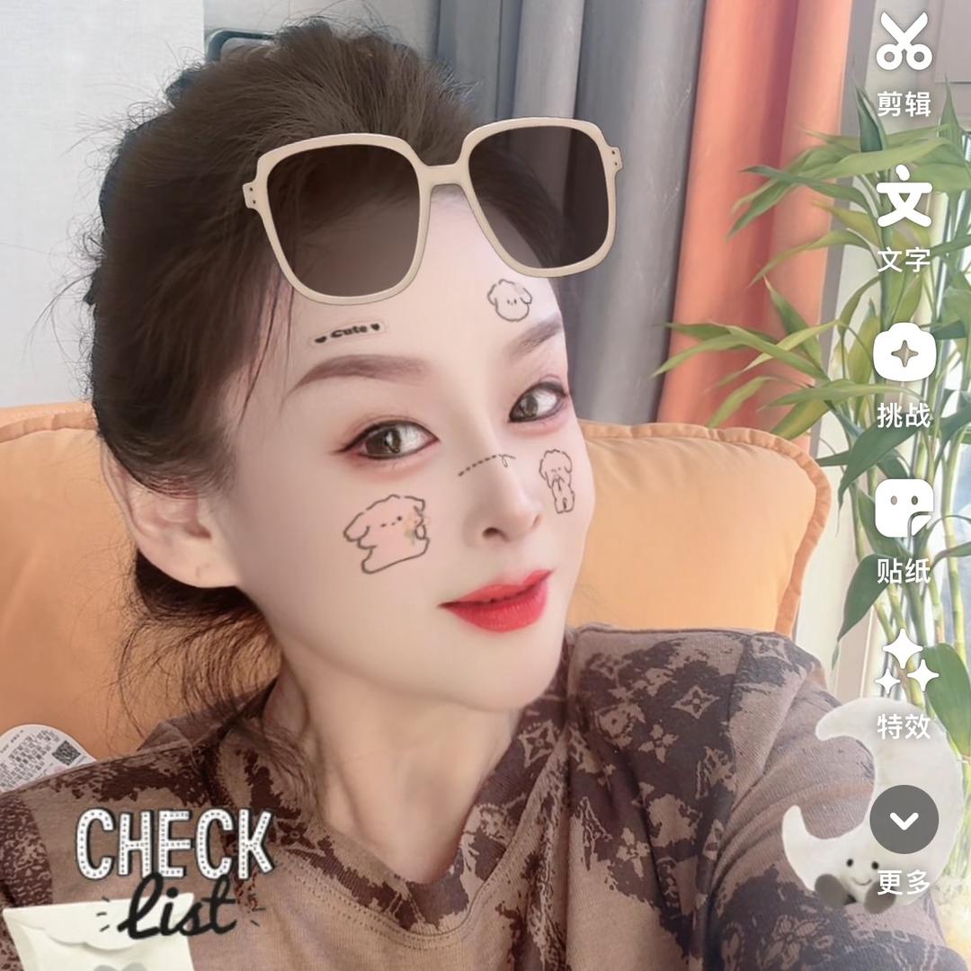单单家🏠
