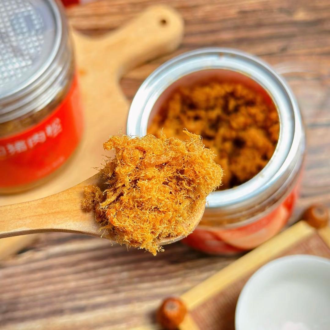 黄送记肉松2号店