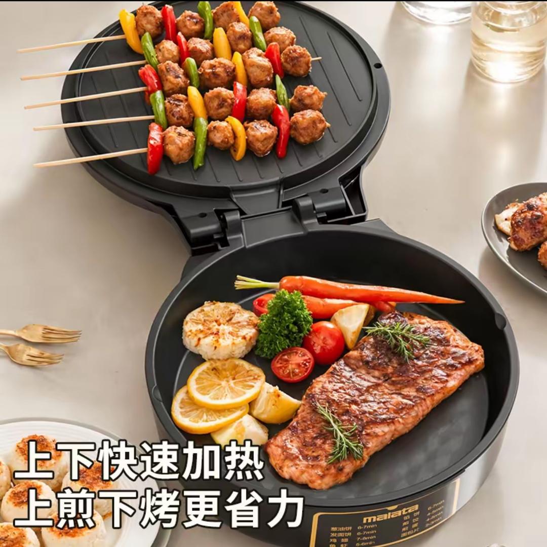 万利达厨房电器2号仓