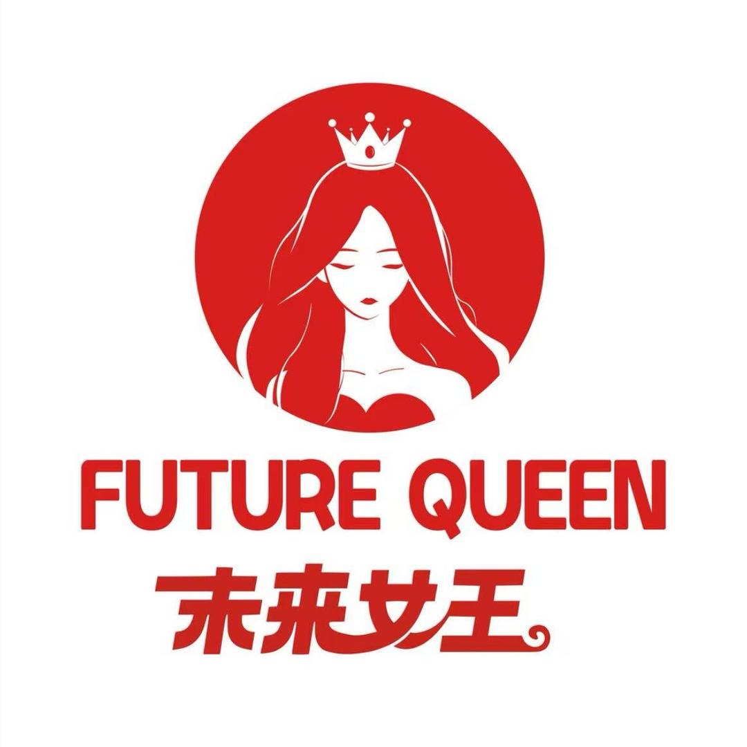 FUTURE QUEEN滋补旗舰店