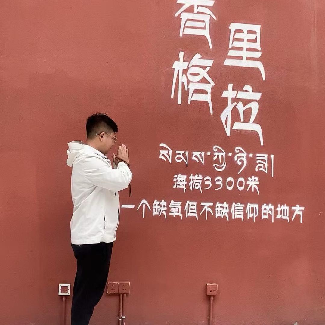 陈不住气儿🚴