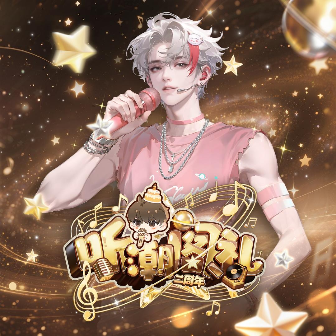 𝑇. 顽劣.¹⁰⁷