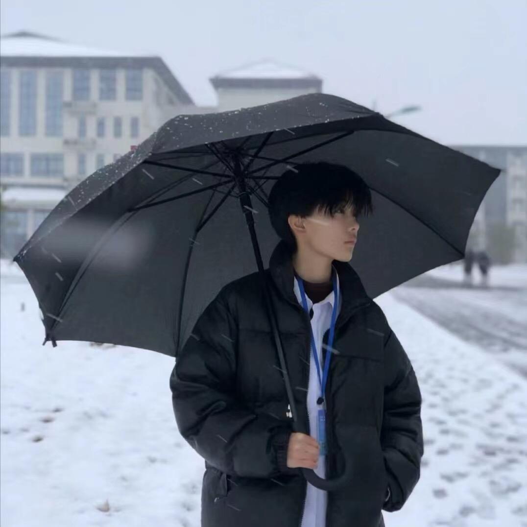 高兴吖