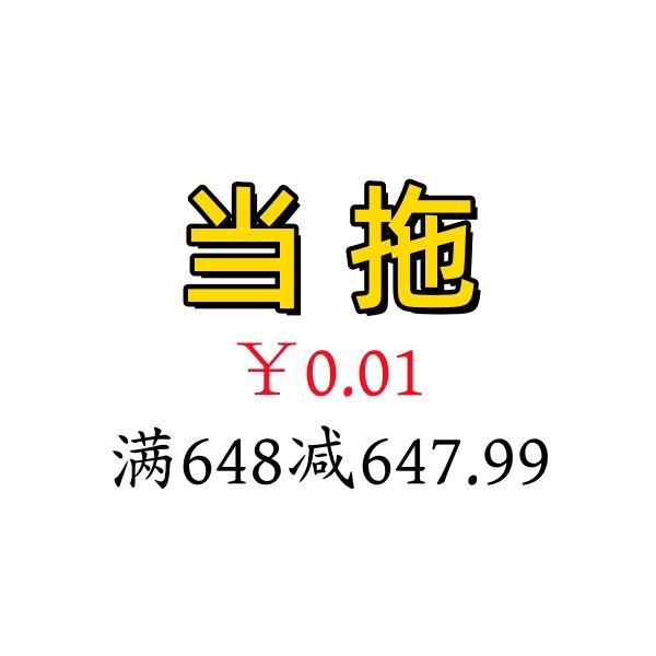 玄奘