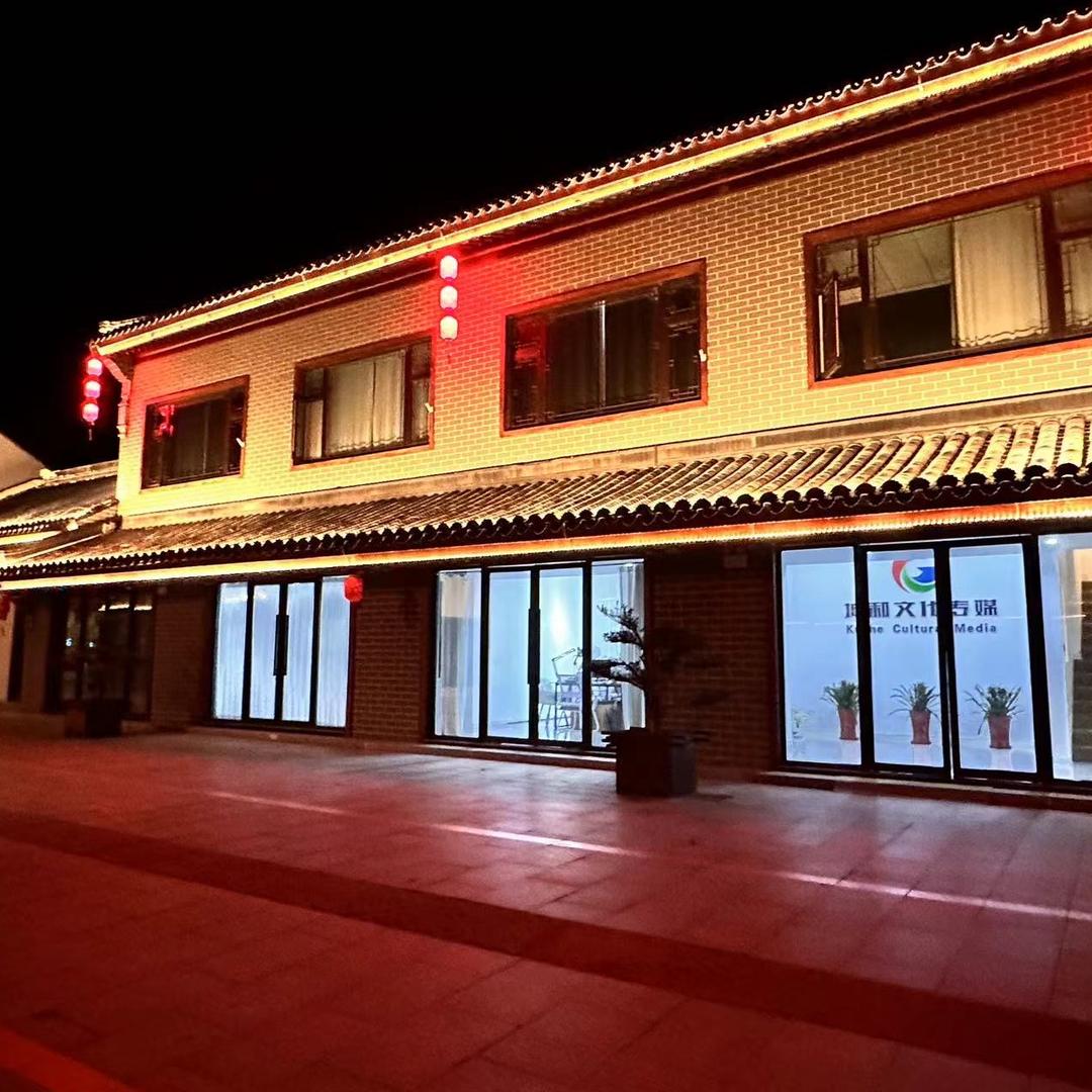 坤和文化传媒