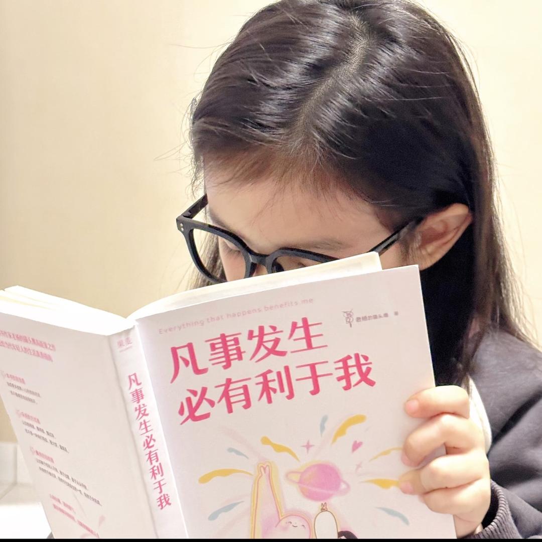 不当脆皮打工人