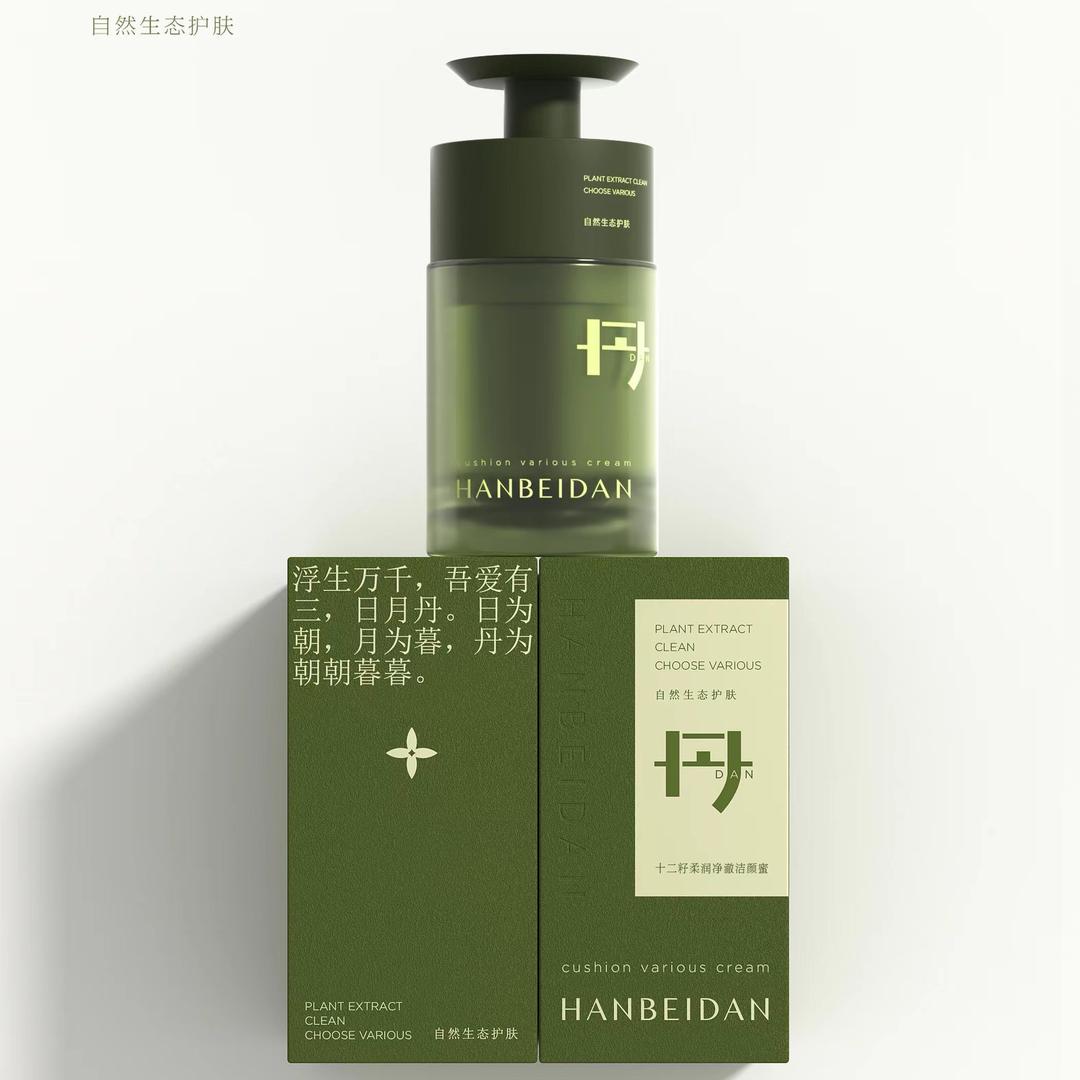 法国巴黎一号店