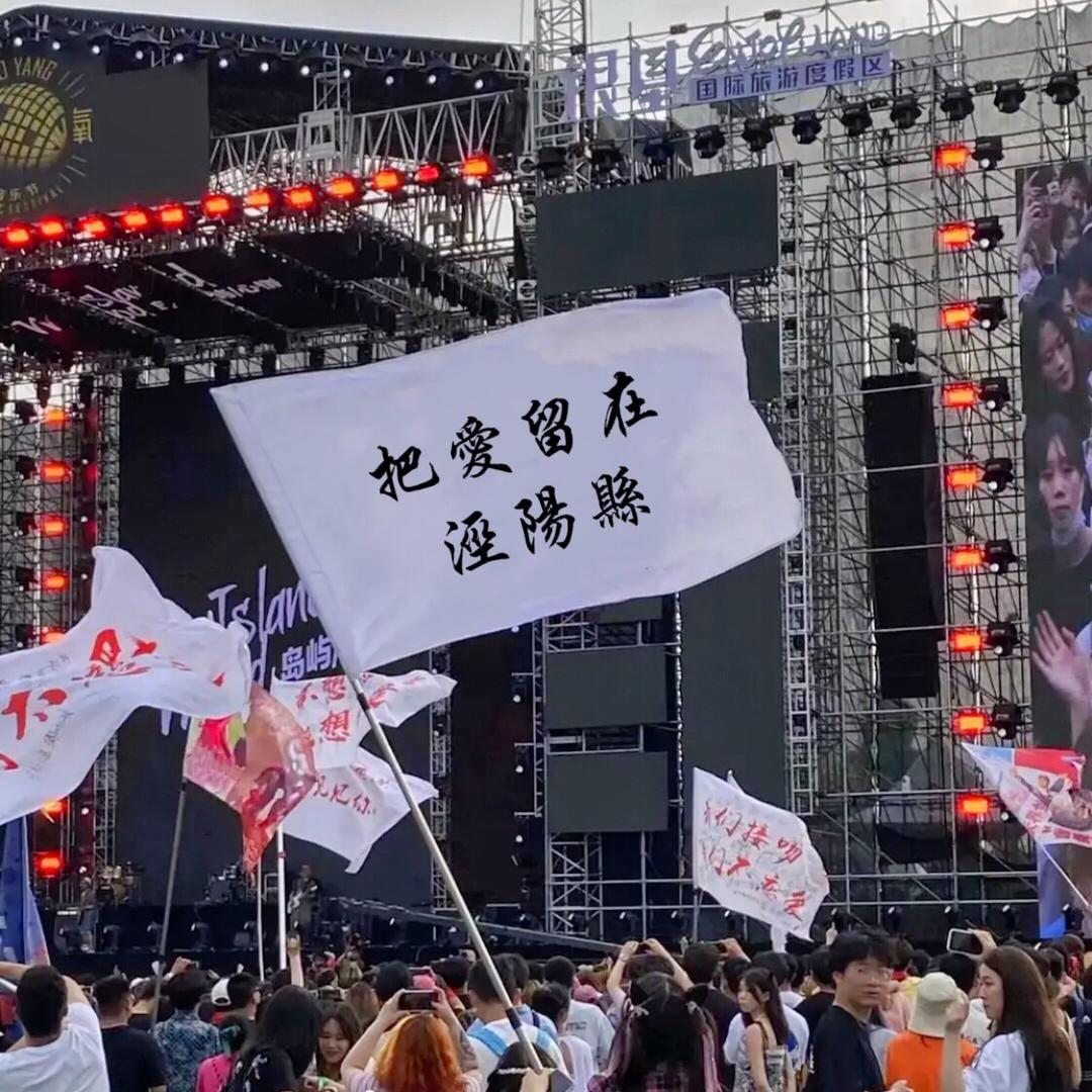 小弓长张🇨🇳