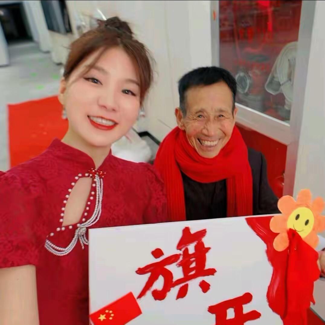 金其🕊️🕊️分享好物