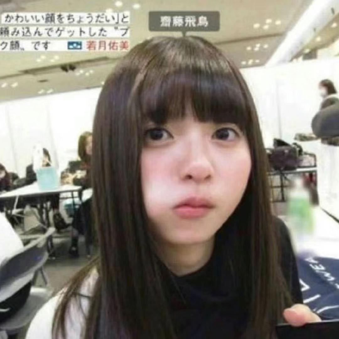 来个鸡腿
