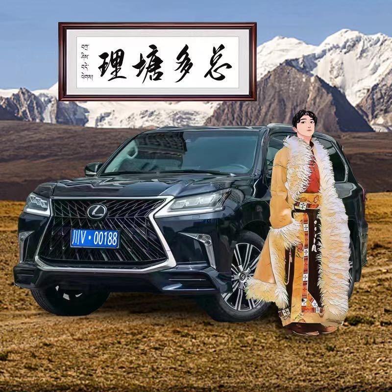 洛🔥绒ོ 
