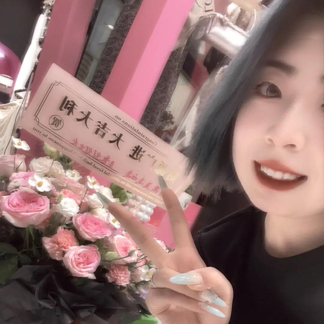 《Miss 杨》女装集合馆