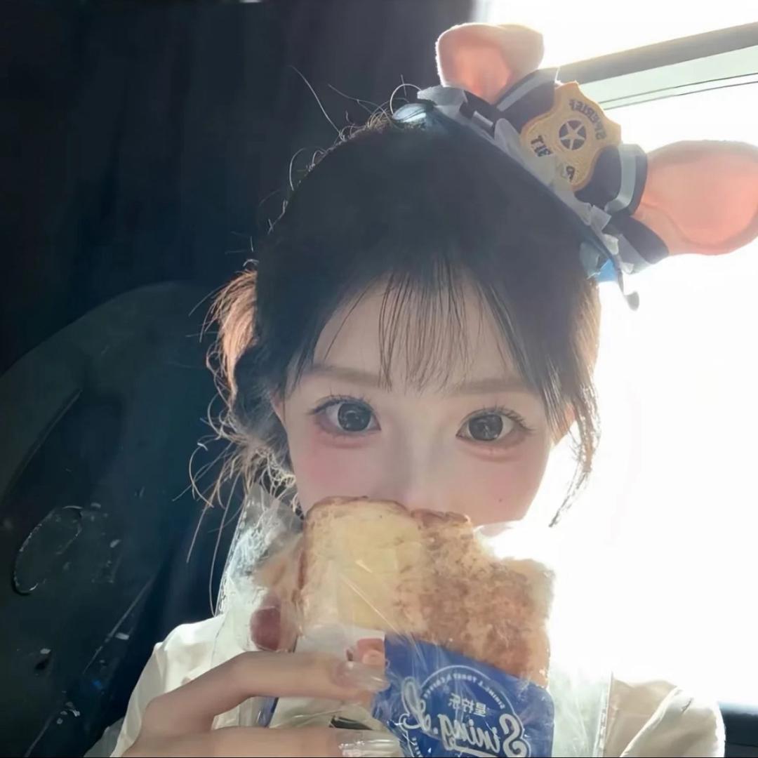 优米黛