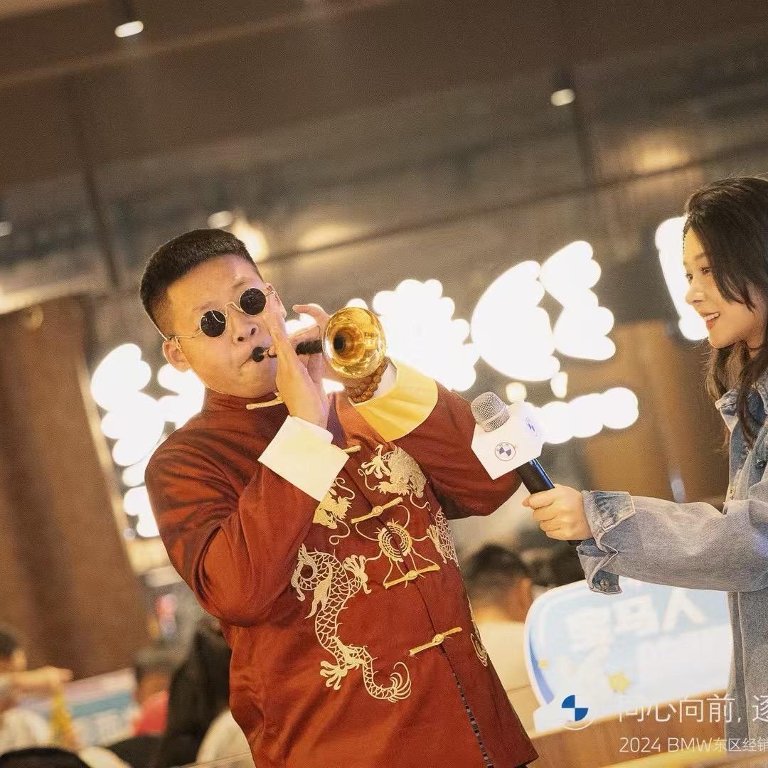 鑫裔
