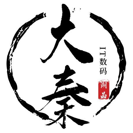 大秦潮品