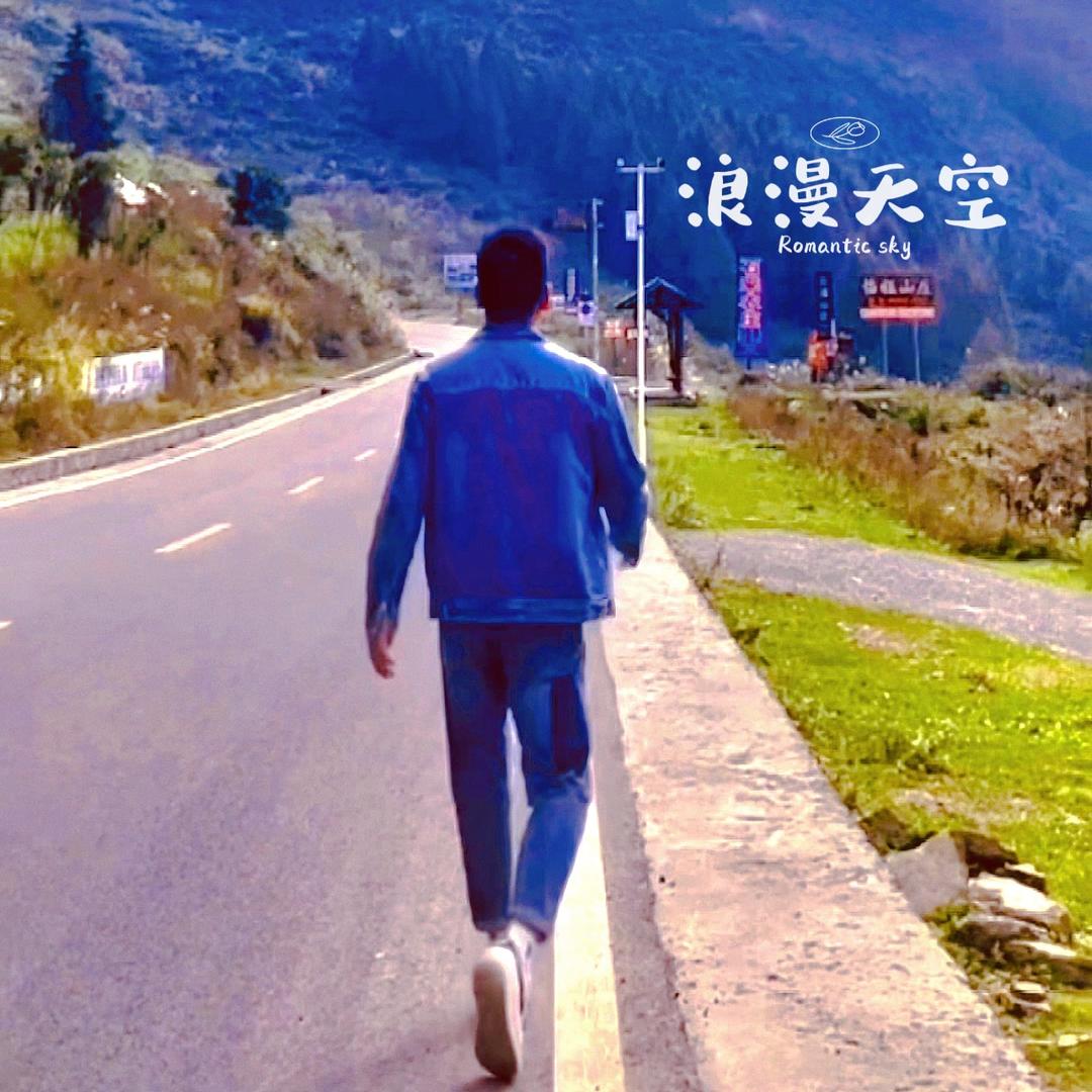 广老板（三农)-特产