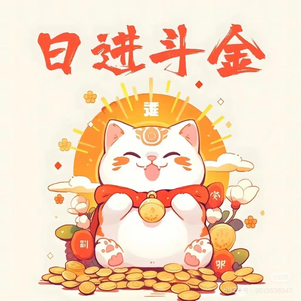 香港精选优质好物