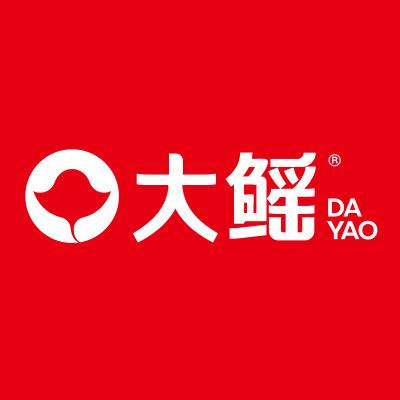大鳐年货大街