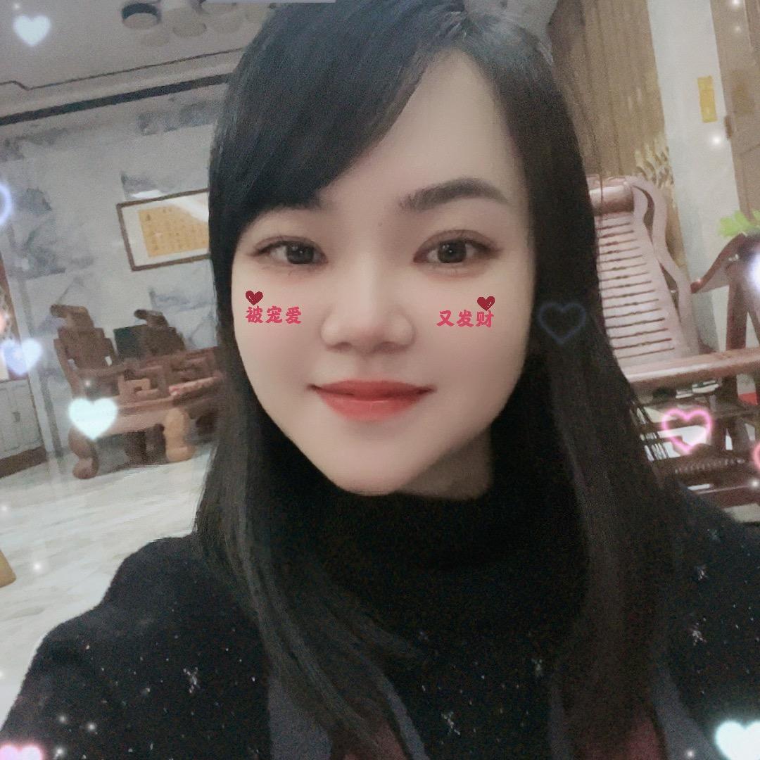 Qin😘
