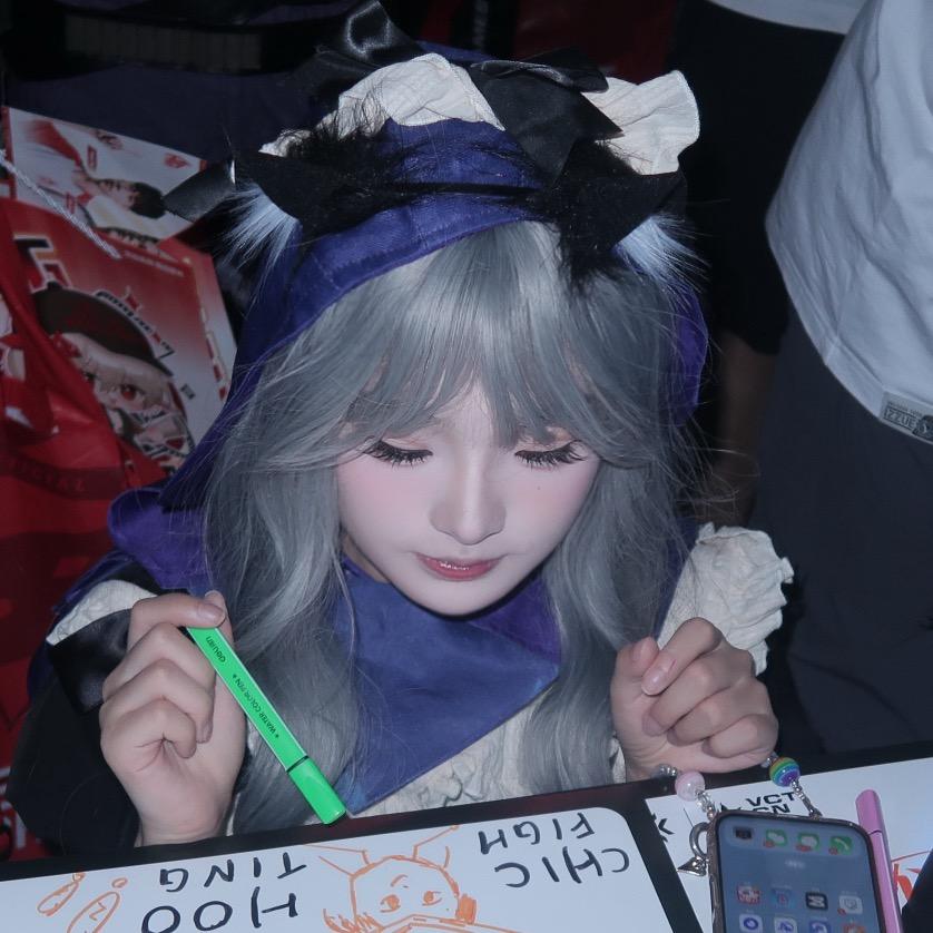 远雨艾（古代农夫不好惹谷月版