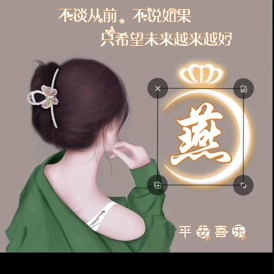এ᭄🥀独守*一人心🌺ོꦿ࿐