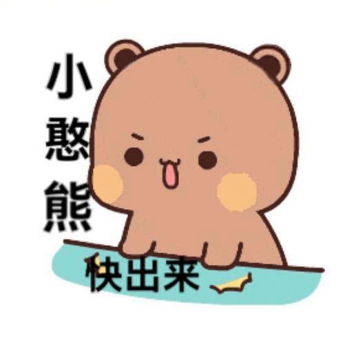哈密瓜🍈