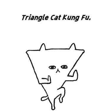 阿呜