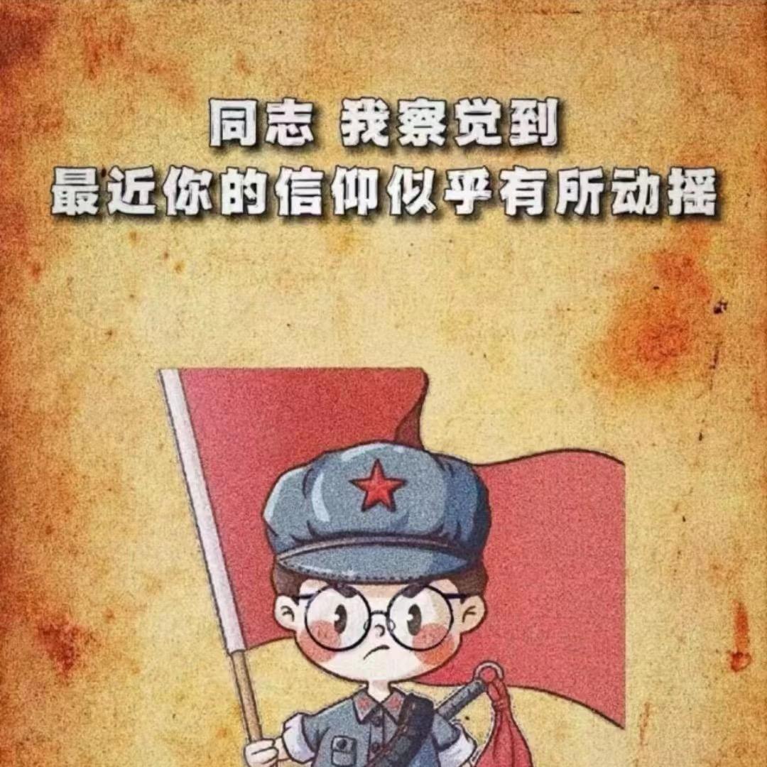 初七
