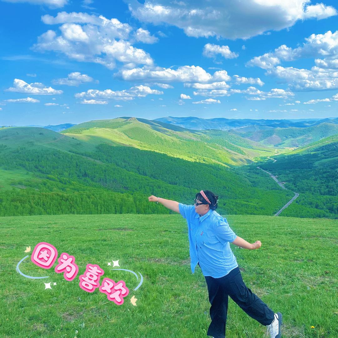 大宇