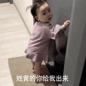 壹度L