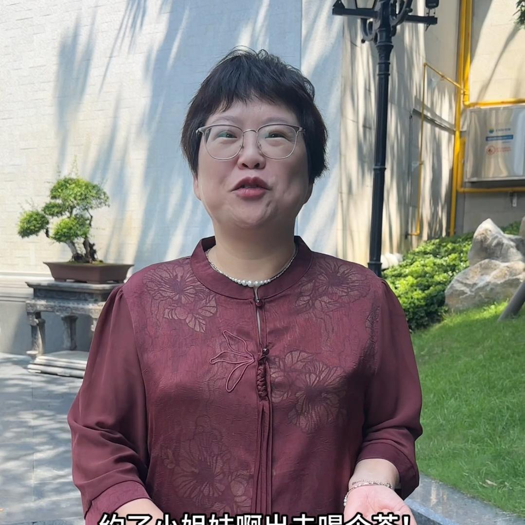 黄阿姨的幸福生活