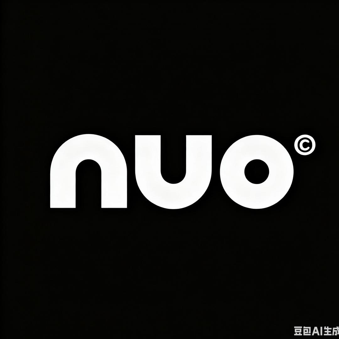 NUO.｜言若
