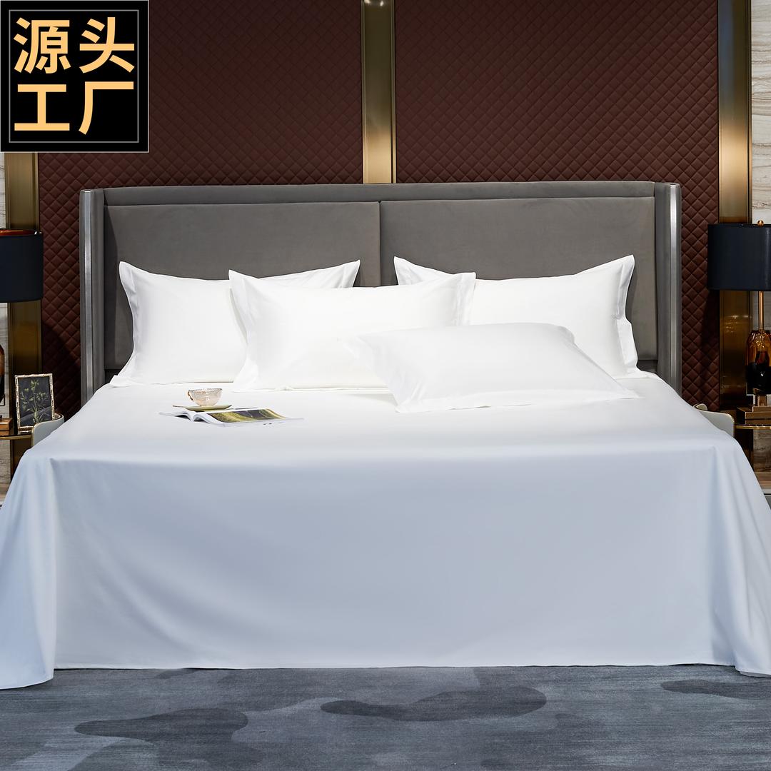 南通梦居酒店用品有限公司